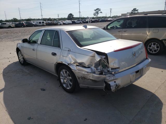 Photo 2 VIN: 1G6KH5E63BU116836 - CADILLAC DTS PREMIU 