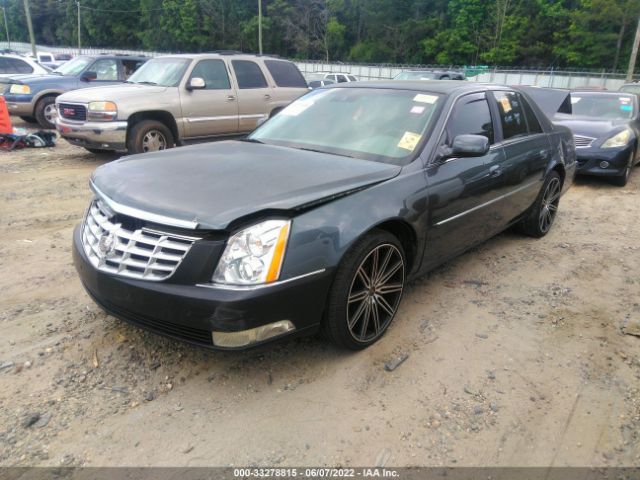 Photo 1 VIN: 1G6KH5E63BU118537 - CADILLAC DTS 