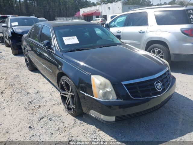 Photo 0 VIN: 1G6KH5E63BU118862 - CADILLAC DTS 