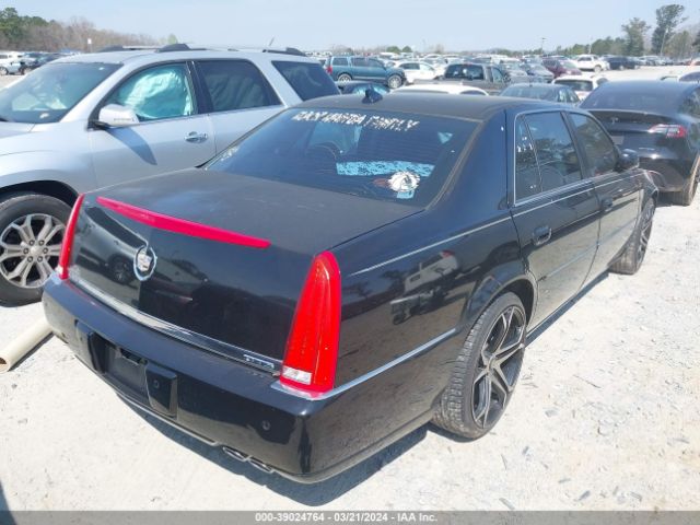 Photo 3 VIN: 1G6KH5E63BU118862 - CADILLAC DTS 