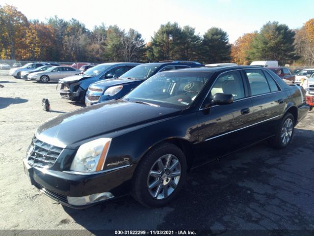 Photo 1 VIN: 1G6KH5E63BU125892 - CADILLAC DTS 