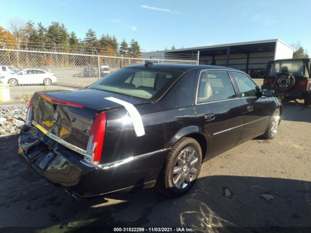 Photo 3 VIN: 1G6KH5E63BU125892 - CADILLAC DTS 