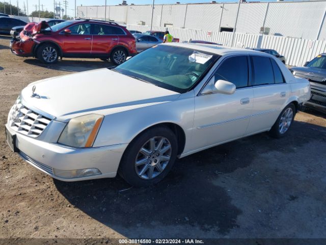 Photo 1 VIN: 1G6KH5E63BU128887 - CADILLAC DTS 