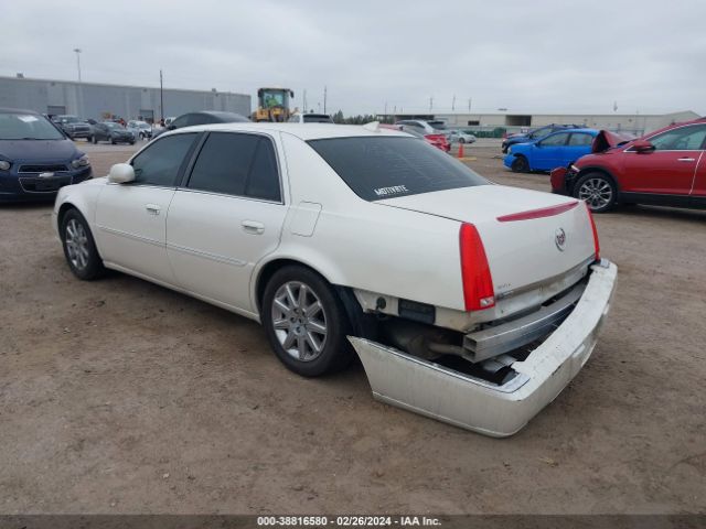 Photo 2 VIN: 1G6KH5E63BU128887 - CADILLAC DTS 