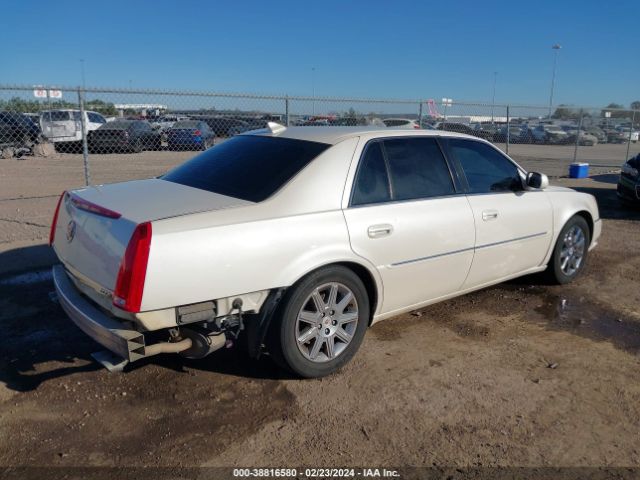 Photo 3 VIN: 1G6KH5E63BU128887 - CADILLAC DTS 