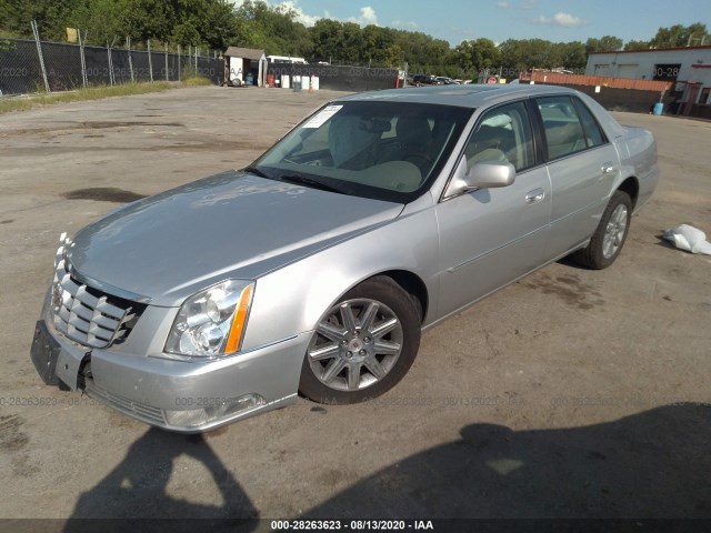 Photo 1 VIN: 1G6KH5E63BU150629 - CADILLAC DTS 