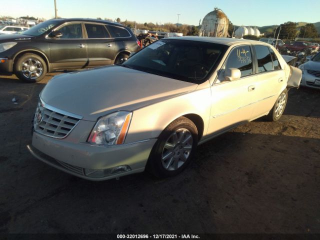 Photo 1 VIN: 1G6KH5E64BU104324 - CADILLAC DTS 