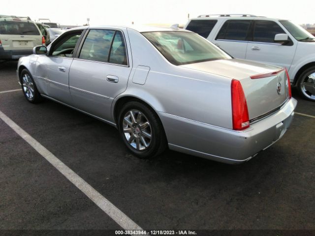 Photo 2 VIN: 1G6KH5E64BU112150 - CADILLAC DTS 