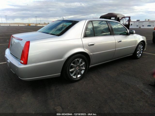 Photo 3 VIN: 1G6KH5E64BU112150 - CADILLAC DTS 