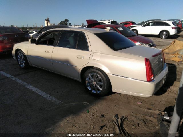 Photo 2 VIN: 1G6KH5E64BU116019 - CADILLAC DTS 