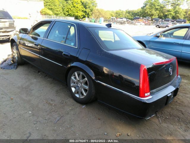 Photo 2 VIN: 1G6KH5E64BU142121 - CADILLAC DTS 