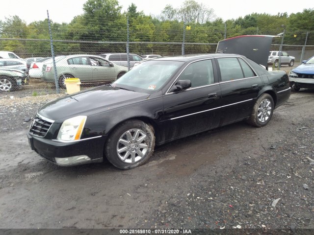 Photo 1 VIN: 1G6KH5E65BU104851 - CADILLAC DTS 