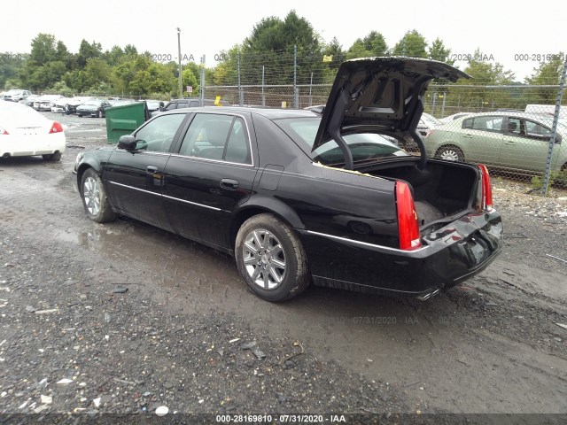 Photo 2 VIN: 1G6KH5E65BU104851 - CADILLAC DTS 