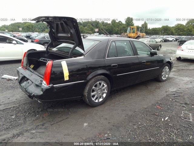 Photo 3 VIN: 1G6KH5E65BU104851 - CADILLAC DTS 