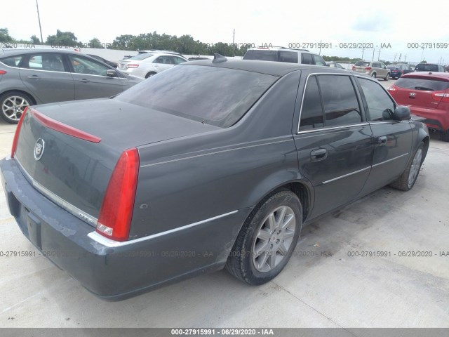 Photo 3 VIN: 1G6KH5E65BU111167 - CADILLAC DTS 