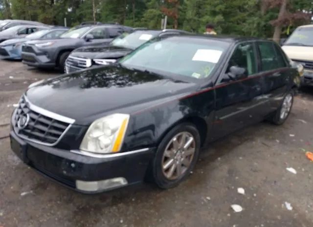 Photo 1 VIN: 1G6KH5E65BU140314 - CADILLAC DTS 