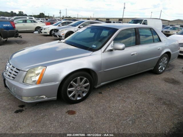 Photo 1 VIN: 1G6KH5E66BU116832 - CADILLAC DTS 