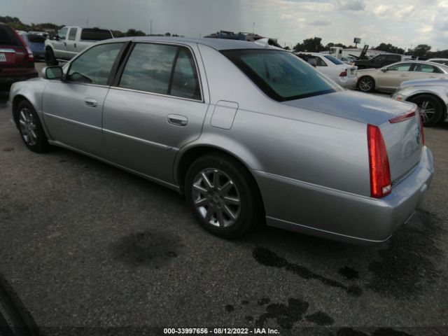 Photo 2 VIN: 1G6KH5E66BU116832 - CADILLAC DTS 