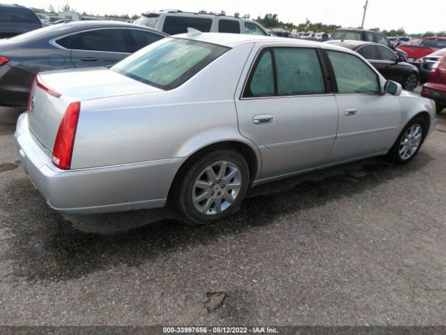 Photo 3 VIN: 1G6KH5E66BU116832 - CADILLAC DTS 