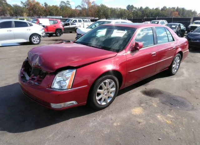 Photo 1 VIN: 1G6KH5E66BU137261 - CADILLAC DTS 