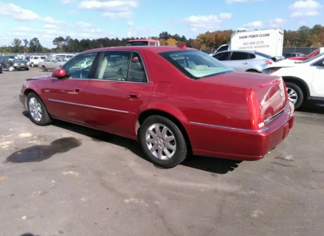 Photo 2 VIN: 1G6KH5E66BU137261 - CADILLAC DTS 