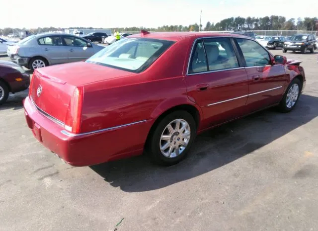 Photo 3 VIN: 1G6KH5E66BU137261 - CADILLAC DTS 