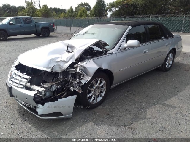 Photo 1 VIN: 1G6KH5E66BU146512 - CADILLAC DTS 