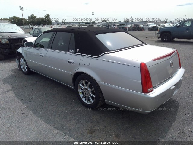 Photo 2 VIN: 1G6KH5E66BU146512 - CADILLAC DTS 