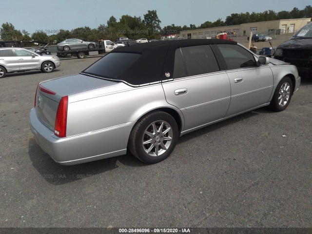 Photo 3 VIN: 1G6KH5E66BU146512 - CADILLAC DTS 