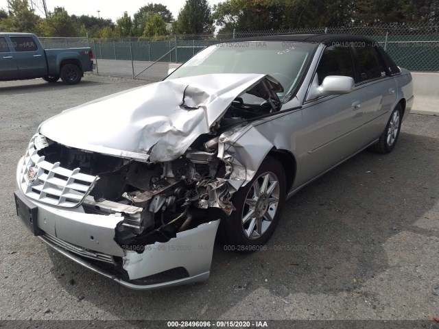 Photo 5 VIN: 1G6KH5E66BU146512 - CADILLAC DTS 