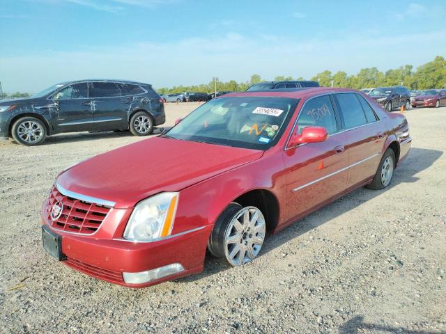 Photo 1 VIN: 1G6KH5E67BU127063 - CADILLAC DTS PREMIU 