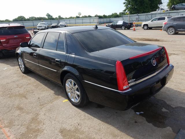 Photo 2 VIN: 1G6KH5E67BU127614 - CADILLAC DTS PREMIU 