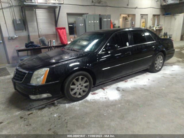 Photo 1 VIN: 1G6KH5E67BU142114 - CADILLAC DTS 