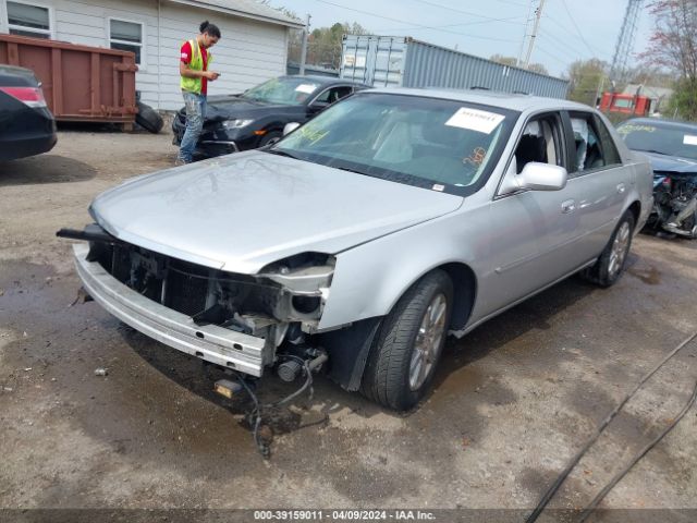 Photo 1 VIN: 1G6KH5E68BU147239 - CADILLAC DTS 