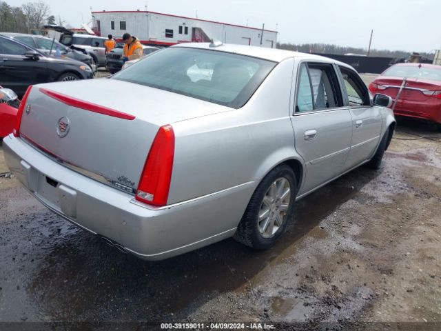 Photo 3 VIN: 1G6KH5E68BU147239 - CADILLAC DTS 