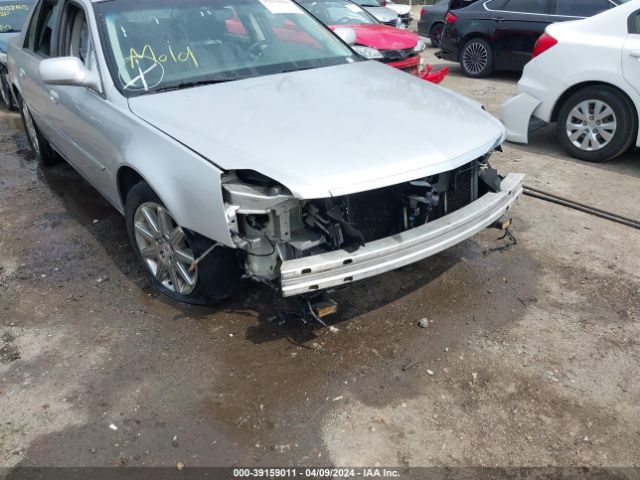 Photo 5 VIN: 1G6KH5E68BU147239 - CADILLAC DTS 