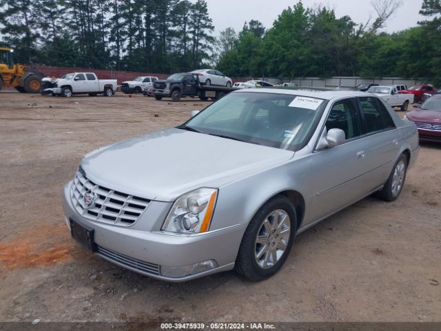 Photo 1 VIN: 1G6KH5E69BU116808 - CADILLAC DTS 