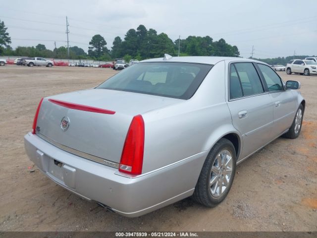 Photo 3 VIN: 1G6KH5E69BU116808 - CADILLAC DTS 