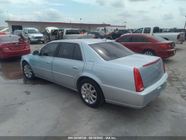 Photo 2 VIN: 1G6KH5E69BU128019 - CADILLAC DTS 