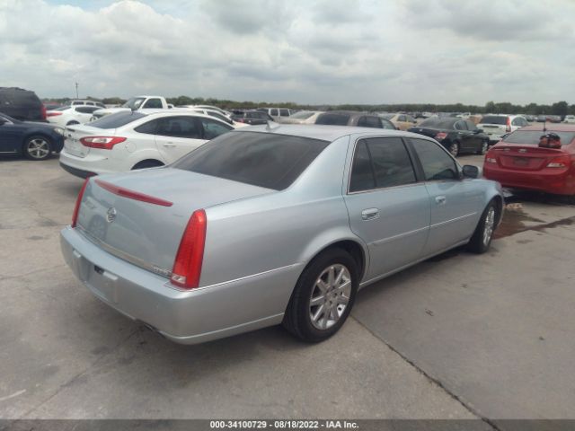 Photo 3 VIN: 1G6KH5E69BU128019 - CADILLAC DTS 