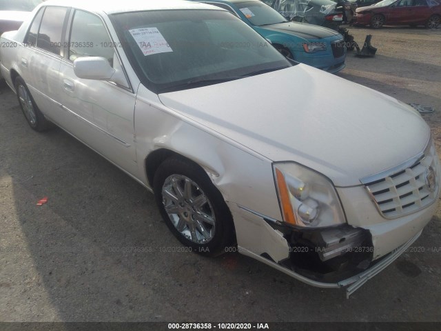 Photo 5 VIN: 1G6KH5E69BU142597 - CADILLAC DTS 