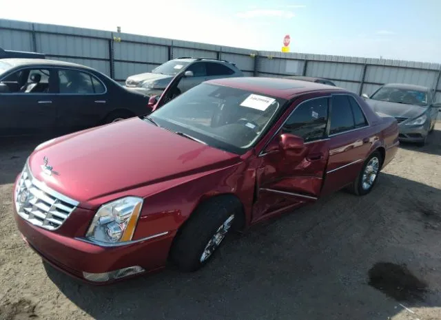 Photo 1 VIN: 1G6KH5E6XBU129762 - CADILLAC DTS 