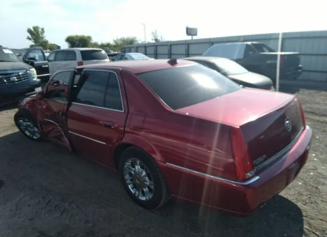 Photo 2 VIN: 1G6KH5E6XBU129762 - CADILLAC DTS 