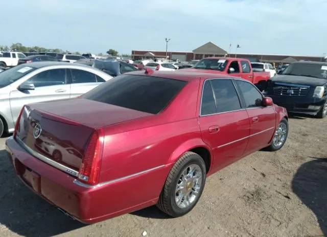 Photo 3 VIN: 1G6KH5E6XBU129762 - CADILLAC DTS 