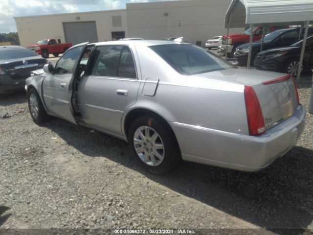 Photo 2 VIN: 1G6KH5EY0AU135876 - CADILLAC DTS 