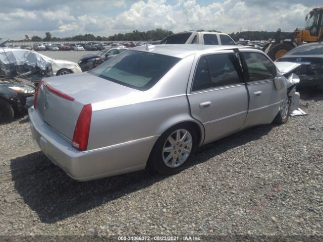 Photo 3 VIN: 1G6KH5EY0AU135876 - CADILLAC DTS 