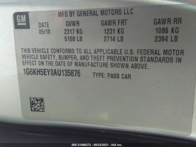 Photo 8 VIN: 1G6KH5EY0AU135876 - CADILLAC DTS 