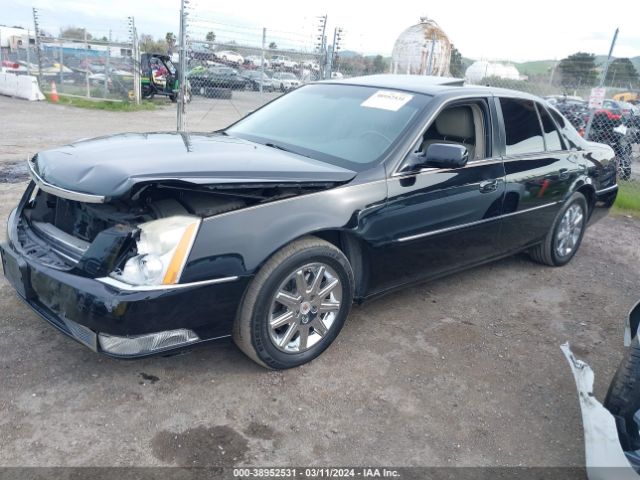 Photo 1 VIN: 1G6KH5EY1AU133991 - CADILLAC DTS 