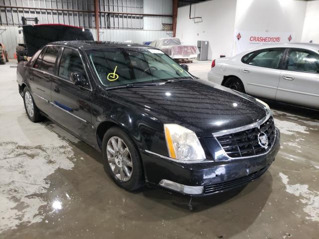 Photo 0 VIN: 1G6KH5EY2AU114513 - CADILLAC DTS PREMIU 