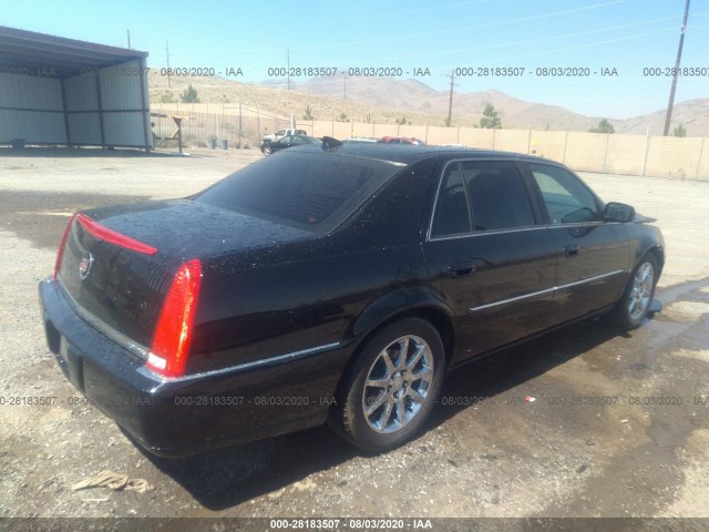 Photo 3 VIN: 1G6KH5EY4AU111807 - CADILLAC DTS 